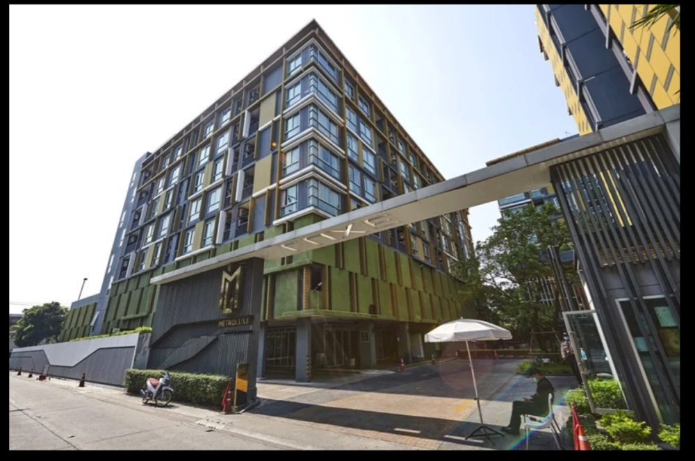  Metro Luxe Rama 4​